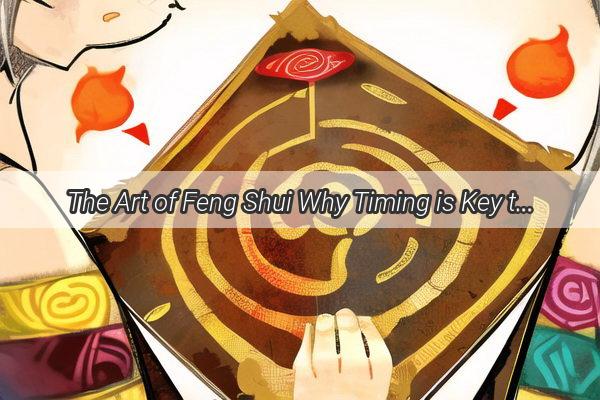 The Art of Feng Shui Why Timing is Key to Planting the Perfect Tree